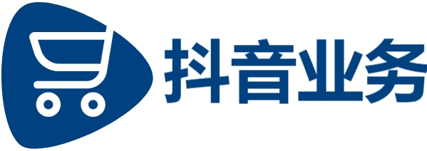 抖音业务24小时在线下单商城,ks恋人亲密度自助下单,抖音业务平台24小时免费下单